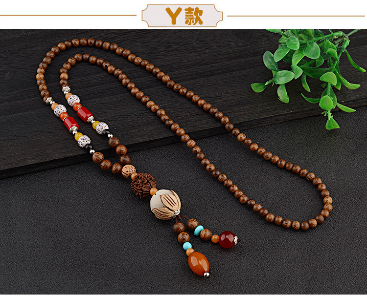 Nomad Multi-Strand Beaded Tassel Cord