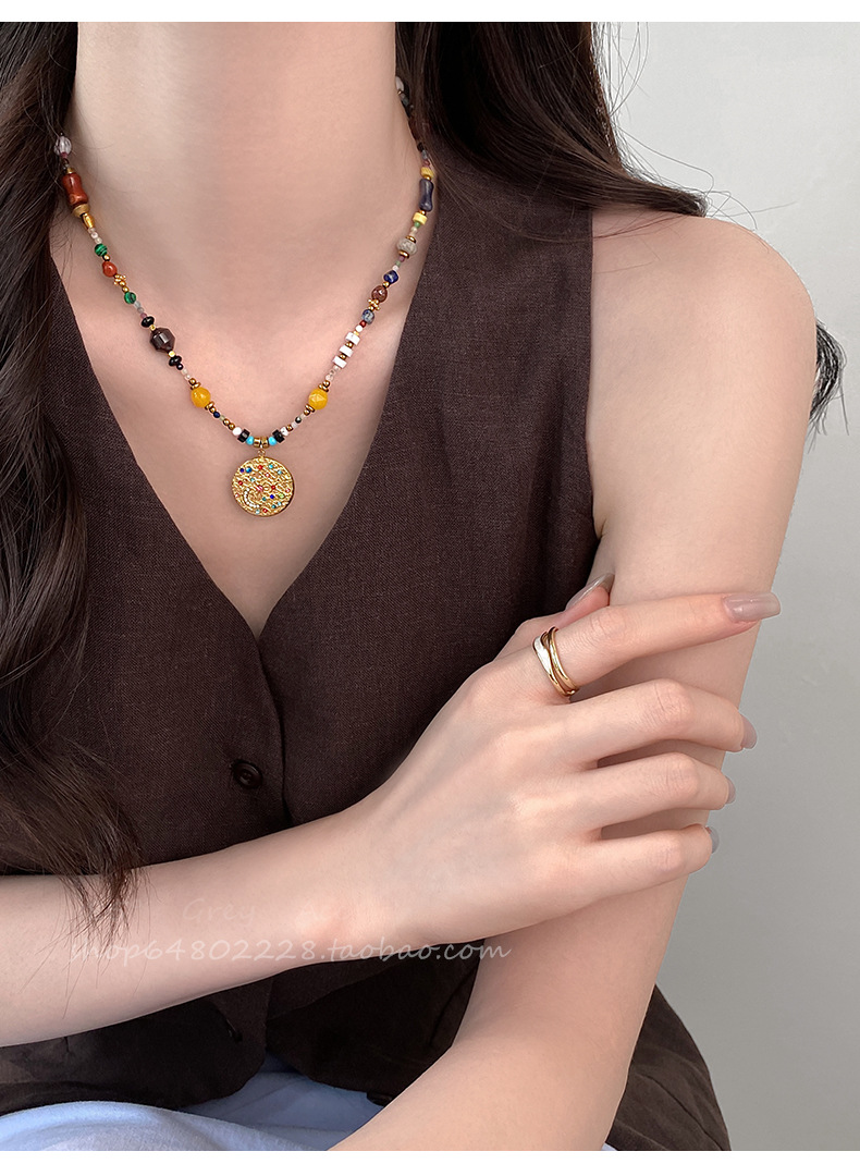 Mosaic Sun & Moon Beaded Necklace